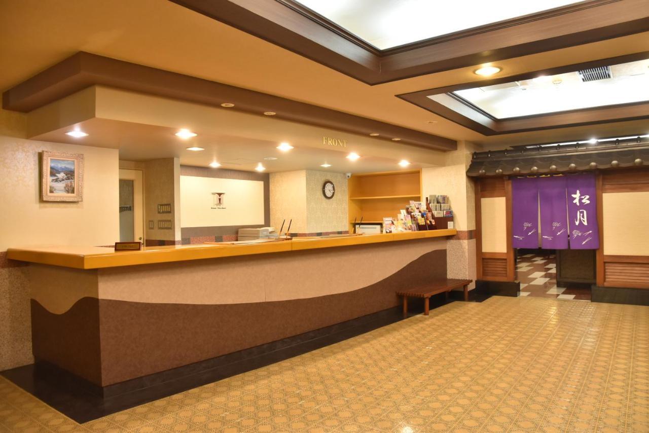 Kitami Towa Hotel 외부 사진
